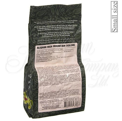 Metropolitan Tea Company Alishan High Mountain Oolong Tea 1.1lbs