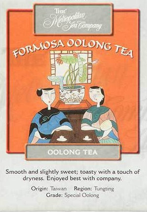 Metropolitan Tea Company Formosa Oolong Tea 1.1lbs