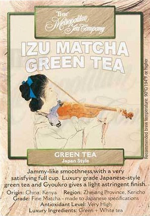 Metropolitan Tea Company Izu Green Matcha Tea 0.44lbs