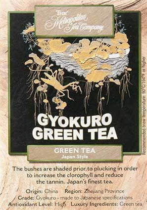 Metropolitan Tea Company Japan Gyokuro Green Tea 1.1lbs