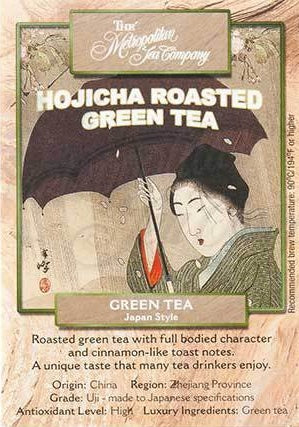 Metropolitan Tea Company Japan Hojicha Roasted Green Tea 1.1lbs