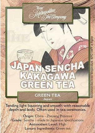 Metropolitan Tea Company Japan Sencha Kakagawa Green Tea 1.1lbs