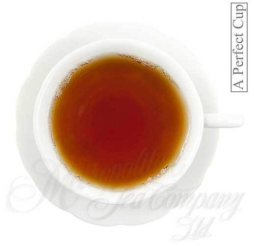 Metropolitan Tea Company Lapsang Souchong Butterfly Tea 1.1lbs