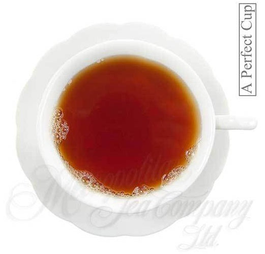 Metropolitan Tea Company Lumbini Black Estate Tea 1.1lbs