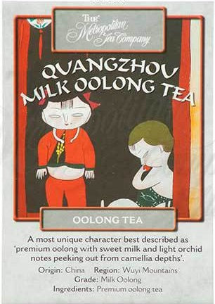 Metropolitan Tea Company Quanzhou Milk Oolong Tea 1.1lbs