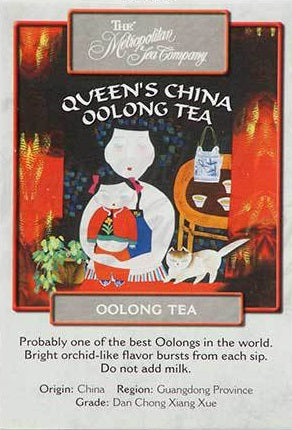 Metropolitan Tea Company Queen's China Oolong Tea 1.1lbs