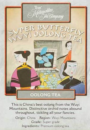 Metropolitan Tea Company Super Butterfly Wuyi Oolong Tea 1.1lbs