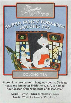 Metropolitan Tea Company Super Fancy Formosa Oolong Tea 1.1lbs