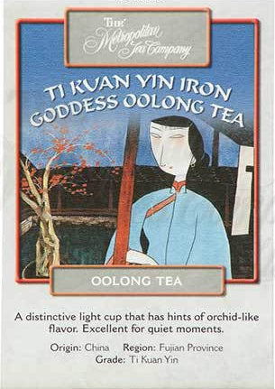 Metropolitan Ti Kuan Yin Iron Goddess of Mercy Oolong Tea 1.1lbs