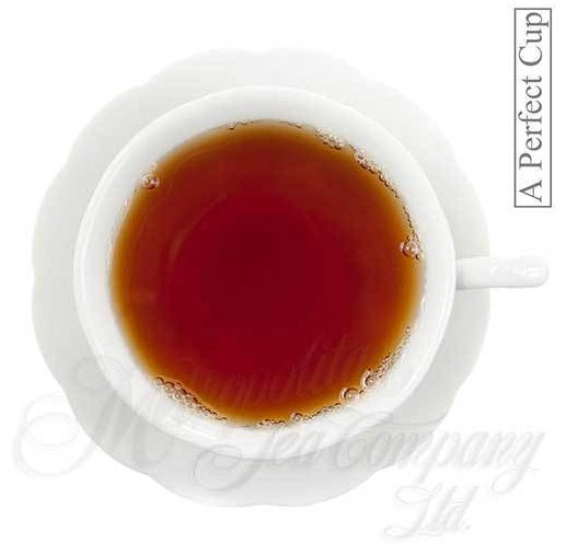 Metropolitan Tea Company Vanilla Tea 1.1lbs